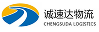 温州到甘州区物流公司